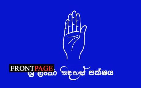 SLFP to take action against Nimal, Mahinda