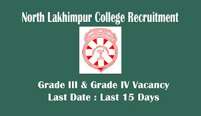 North Lakhimpur College Recruitment 2022