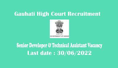 Gauhati High Court Recruitment 2022