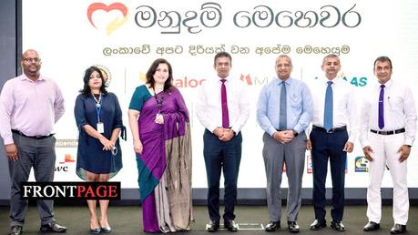 Sunshine Holdings Joins ‘Manudam Mehewara’ Emergency Relief Initiative Driven by Corporate Sri Lanka