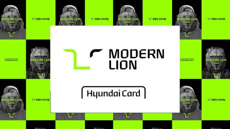 Hyundai_Card_and_LIKE_LION_lunch_NFT_marketplace_&_wallet