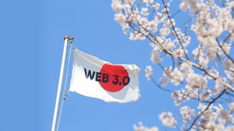 The Japanese government supports a Web 3.0 adoption plan