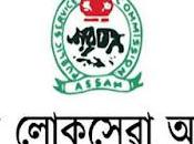 APSC Recruitment 2022 Cultural Development Officer Vacancy