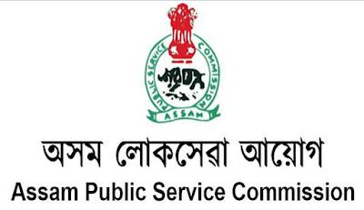 APSC Recruitment 2022 – 22 Cultural Development Officer Vacancy