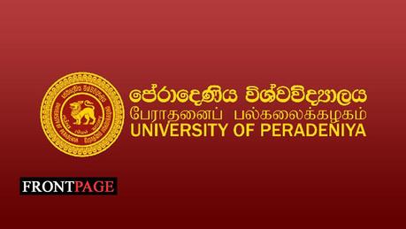 university of peradeniya - FrontPage