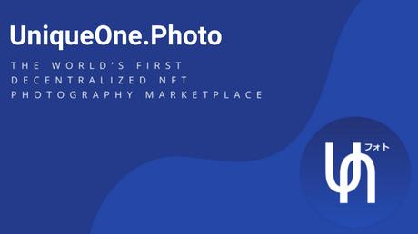 Unique One NFT Photography Marketplace