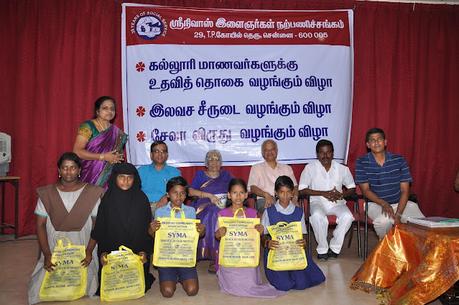 SYMA seeks your financial support for Education programmes - Tuition centre and Uniform 2022