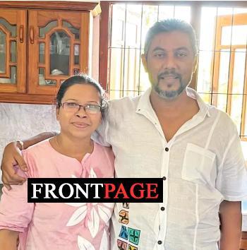 Untitled 110 - FrontPage