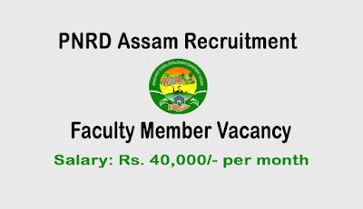 PNRD Recruitment 2022 – 9 Faculty Member Vacancy In SIPRD