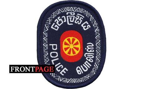 Untitled 125 - FrontPage