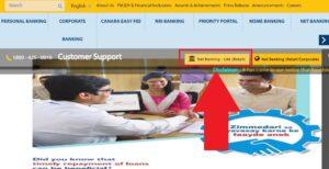 Canarabank Netbanking