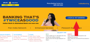 Indian Bank Net Banking Login & features