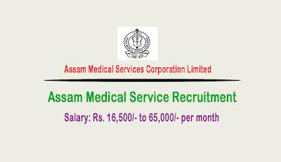 Assam Medical Service Recruitment 2022 - 12 AMSCL Jobs Vacancies