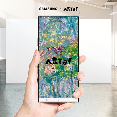 Bringing Cultural Medallion Recipient Goh Beng Kwan’s Works to Life with Samsung Galaxy S22 5G series