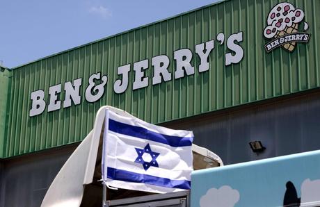 Unilever caves in Israel