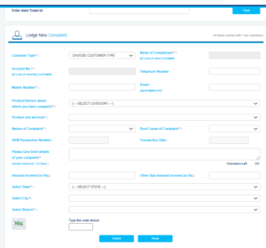 Allahabad bank Complaint Number