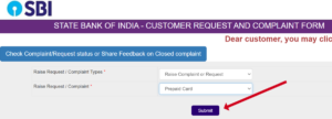 How to check SBI complaint status online