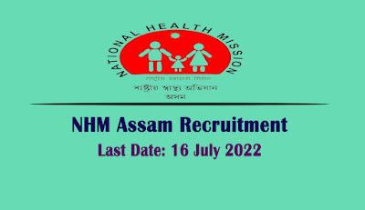 NHM Assam Recruitment 2022 - 07 Scientific Officers, and Analyst Vacancy