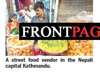 pg14 3 34 200x145 1 - FrontPage