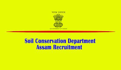 Soil Conservation Department Assam Recruitment | 03 Accountant and Data Entry Operator Posts