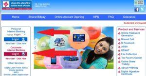 CBI Net Banking Registration, Login, Password reset