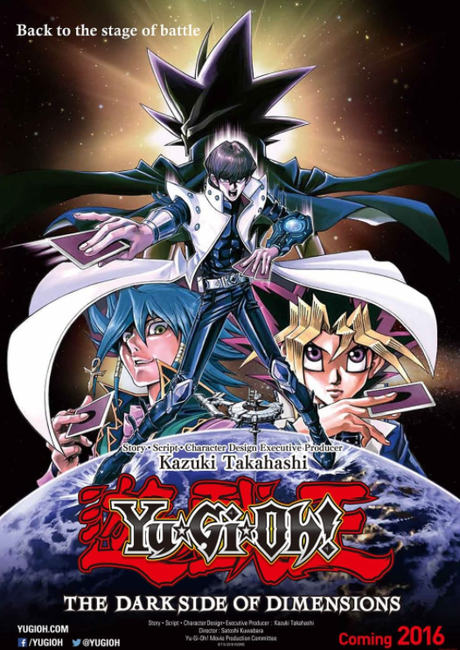 ABC Film Challenge – Animation – D – Yu-Gi-Oh! The Dark Side of Dimensions (2016) Movie Suggestion