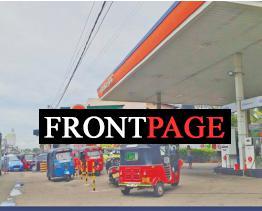 pg11 3 43 250x201 1 - FrontPage