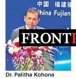 pg11 6 22 150x156 1 - FrontPage