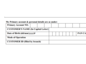 Nainital Banking Registrations Login