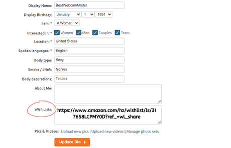 Adding an Amazon Wish List to your Chaturbate Bio