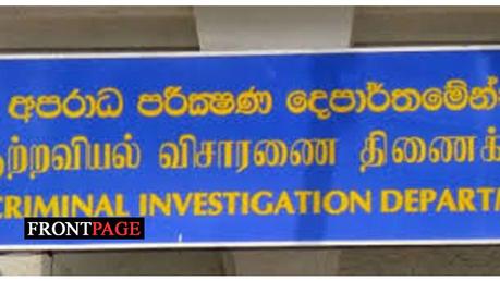 pg01 cid - FrontPage