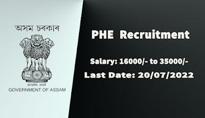 PHE Assam Recruitment 2022 - 05 Grade-III Vacancies Notification