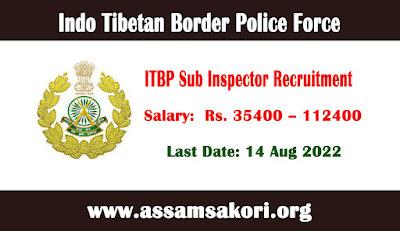 ITBP Sub Inspector Recruitment 2022 - Apply For 37 Group B Vacancy