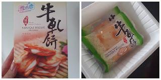 I went to Yue Hwa Chinese Products