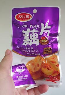 I went to Yue Hwa Chinese Products