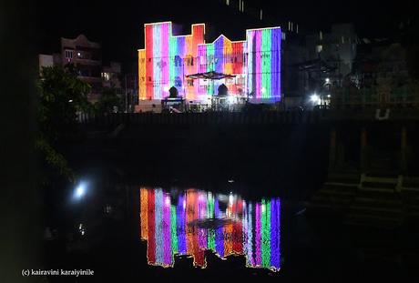 Vyasaraja Mutt reflection in Kairavini pushkarini