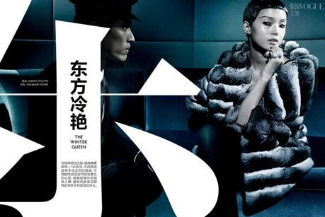 The Winter Queen in Vogue China, featuring Xiao Wen Ju and Christopher Goh, styled by Sarajane Hoare. Photo by Mario Testino