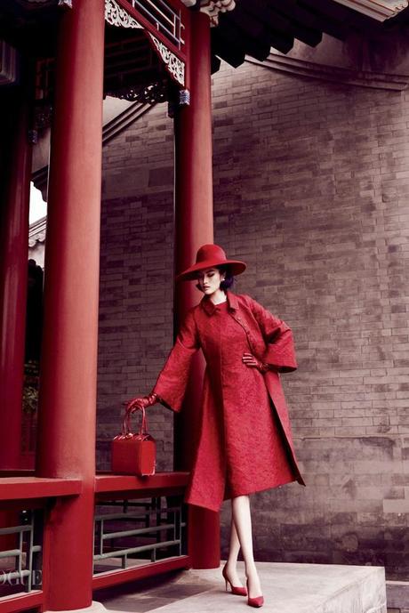 Vogue China celebrates its 100th issue