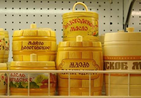 Vologda butter.