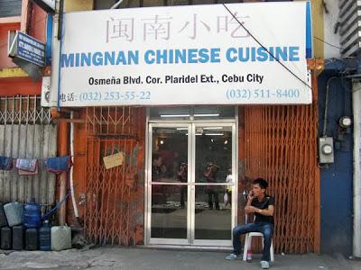 Downtown Food Hunt: Mingnan Chinese Cuisine