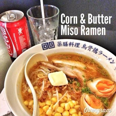 Ukokkei’s ramen is comfort in a bowl! #ukokkei #ramen