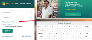 Ujjivan small finance bank net banking