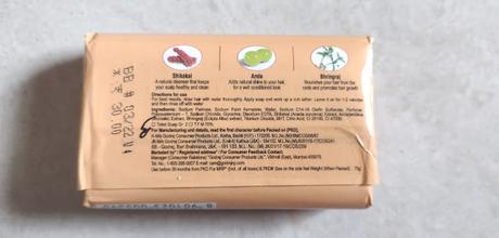 Godrej Shikakai Soap with Amla and Bringhraj Review