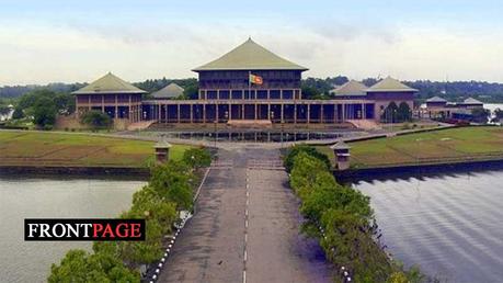 Presidential hopefuls must be in Chamber on July 19