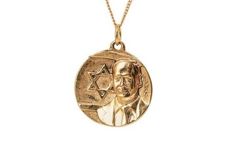 The Bibi-Cult Medallion