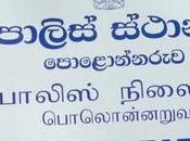 Investigations into Group Threatening Police Near Filling Station