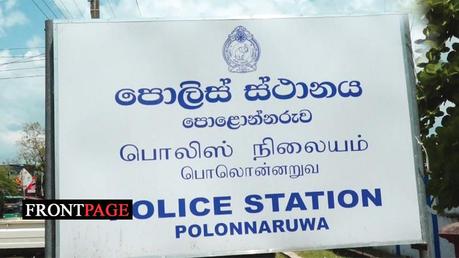 01 Investigations - FrontPage