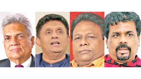 01 Parliament - FrontPage