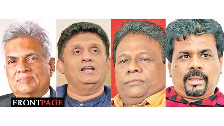 01 Parliament - FrontPage