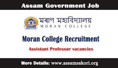 Moran College Recruitment 2022 - Apply For Assistant Professor Vacancy